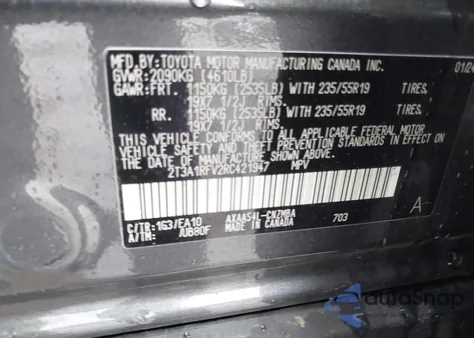 2024 Toyota Rav4 Xle Premium из США, поврежденный, VIN 2T3A1RFV2RC421947